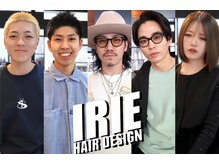 アイリーヘアデザイン(IRIE HAIR DESIGN)