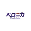 ベロニカのお店ロゴ