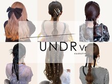 アンダーバーマッティーナ(UNDRvr mattina)の雰囲気(お出掛け用カジュアルセット~結婚式用・祭りセットも得意です!)