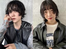 リリィエモ(Lily emo)
