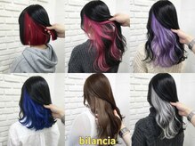 ビランチェ 池袋(bilancia)の雰囲気（ブリーチカラー/ダブルカラー/メンズカット/メンズパーマ/池袋）