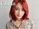 チュラバイアルティナ 海老名(Chula by artina)の写真