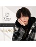デザインパーマ（全パーマ対応）+メンズカット￥14900［天神/パーマ］