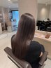 【メンテナンスクーポン☆】根元リタッチ+時短髪質改善♪