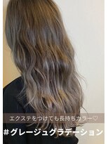 アール バイ ニーナ(R by NINA)&nbsp;グレージュグラデーション＃プルエクステ＃札幌