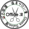 オンセンサロンリン(Onsen Salon 凜)のお店ロゴ