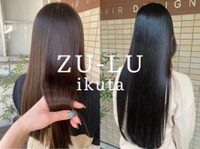 ズール 生田店(ZU LU)