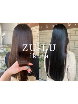 最先端の酸熱トリートメントで髪質改善！カウンセリングを通じて一人ひとりに合ったケアをご提案♪【生田】