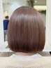 若々しさUP♪明るい白髪染め★白髪ぼかしカラー+カット+トリートメント