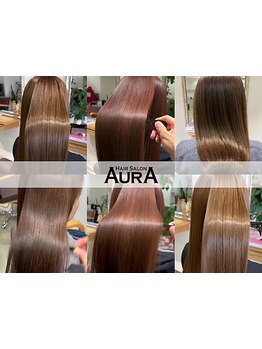 【感動の美髪スタイル】リピーター続出！！業界最高品質のトリートメントで髪の毛にツヤと潤いを。