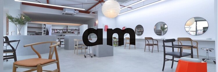 アム(am)のサロンヘッダー