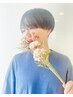 カットとマッサージですっきりしたい！