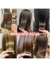 【夕方限定】カット+ヘッドスパ10分+眉カット