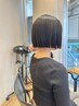 似合わせカット＋エイジングケアオイルシャンプー　￥4500