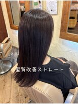 ヘアーサロン ビンブンバン(hair salon bim bum bam)&nbsp;髪質改善ストレート