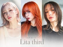 リタサード(Lita third)