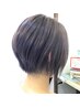 【髪質改善】カット＆オイルカラー（白髪染め）¥12300