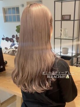 チル(CHILL) ブリーチ2回ミルクティーベージュ