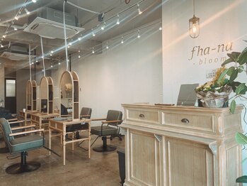 fha-na bloom【ファナ ブルーム】
