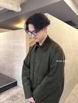 シーサカエ(SHE.sakae)&nbsp;wave perm