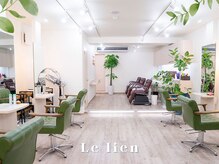ルリアンヘアーメイク(le Lien hair make)の雰囲気（白を基調とした、緑の映える暖かい雰囲気の店内でリラックス♪）