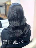 パーマ/韓国風パーマ/コテ巻き風パーマ/レイヤーカット/池袋