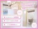 リルミー(Lilme)の写真