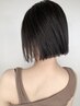 【Bonny人気☆NO.1】美髪髪質改善縮毛矯正￥17900