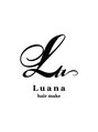 ルアナ(Luana)/Luana hair make 照沼翔太【縮毛矯正】