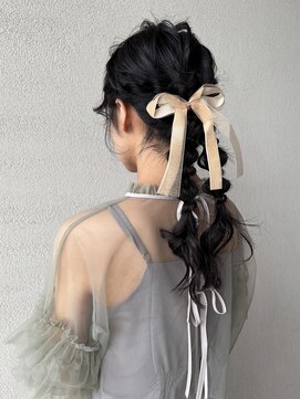 グランドウシワカマル(GRAND ushiwakamaru) 編みおろし