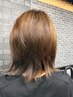 【リタッチ】ベーシックカラー