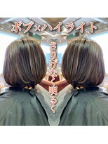 アフィナー 上大岡(Afinar)&nbsp;【上大岡/Afinar】ボブ×ハイライト