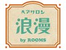 会話なし