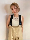 Ash Beige