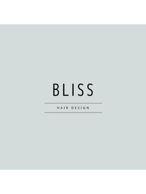 ブリス(BLISS)