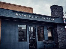 バーバーショップ ネオ セカンド(BARBERSHOP NEO2nd)の雰囲気（夜遅くまで営業[宇都宮/メンズ/メンズカット/バーバー/フェード]）