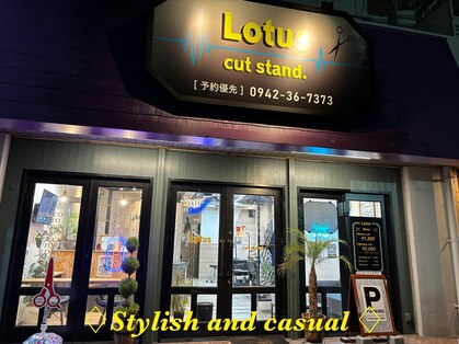 ロータスカットスタンド(LotusCutStand.)の写真