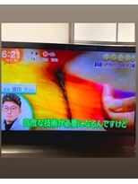 シャイン(SHINE) 目覚ましTV☆キラビト