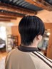 骨格矯正カット＋ダウンパーマ