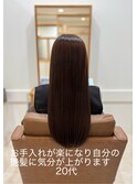 艶髪