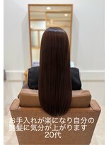 エフプラス(fplus)&nbsp;艶髪