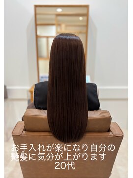 エフプラス(fplus) 艶髪