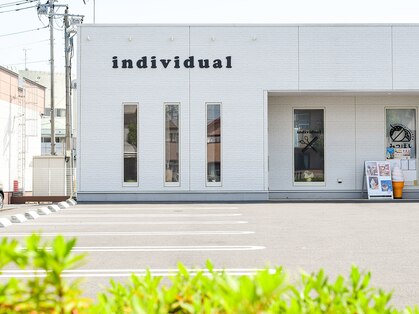 インディビジュアル(individual)の写真
