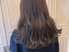カット+パーマ+トリートメント ¥13200