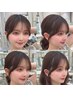 【ご新規様理想の前髪を叶える】顔まわり縮毛+顔周りカットのみ+2stepTR付