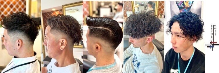 レガーレ(Legare)のサロンヘッダー