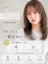 ニューヨークニューヨーク 南草津店(NYNY)