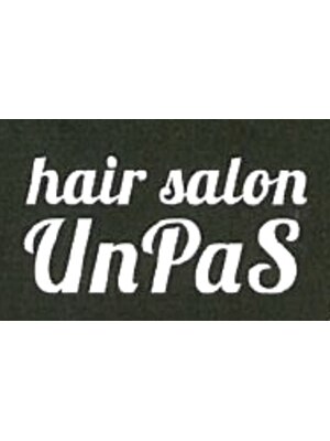 ヘアーサロン アンパス(hair salon UnPaS)