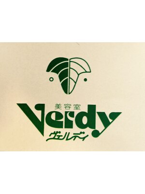 ヴェルディ(Verdy)