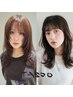 【初回人気No.3】カット＋カラー＋Aujua4Stepシステムトリートメント